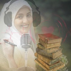 كلِمي وصوتي