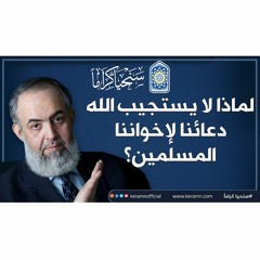 متنّوع