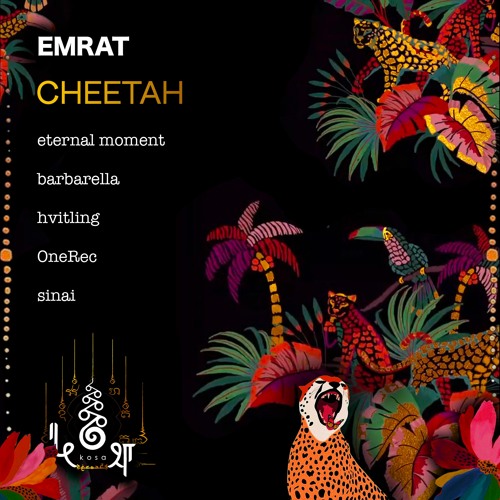 Emrat • Cheetah [Beatport #69]