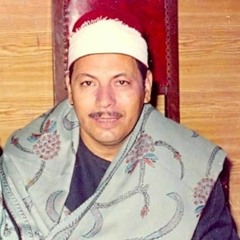 قصدتك ياإله العرش أدعو، الشيخ علي الزاوي