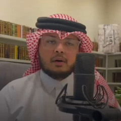 القارئ صالح الأنصاري  ..  سورة الكهف..  تحبير مؤثر من صلاة التراويح