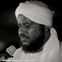 ‎⁨۞ ﴿ خواتيم سورة فُصِّلَتْ﴾ || محمد عثمان حاج علي || الحرم المكِّيِّ ٢٩ رمضان⁩.m4a