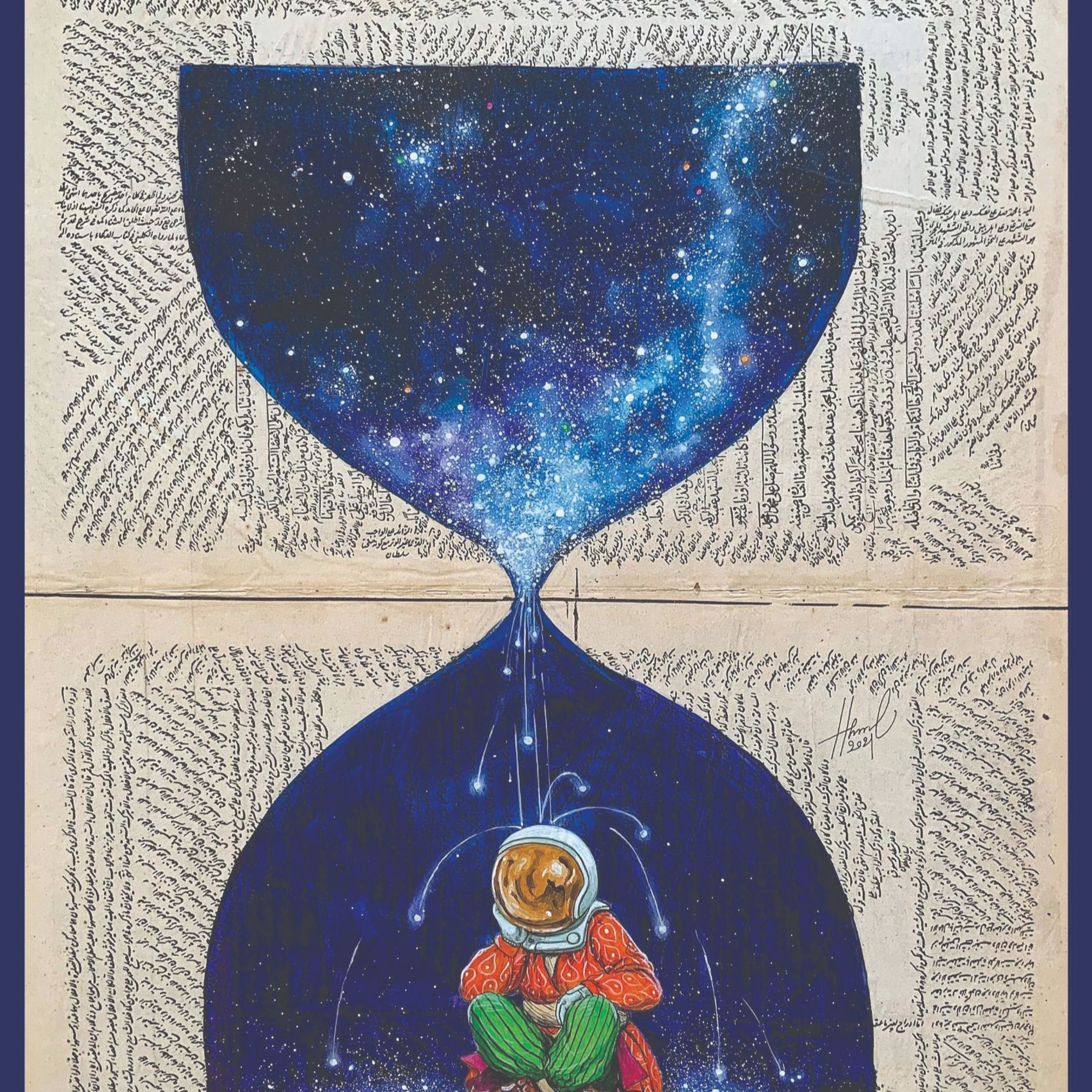 The Book of Kin by Darius Atefat-Peckham episode artwork