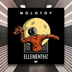 Ellementhz - Movement [DNBB Records] PREMIERE