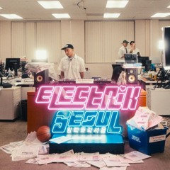 Kpop R&B Drum & Bass/Jungle Mix in the Korea Daily Office