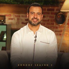 سموم تفسد حياتك احذر منهم - مصطفى حسني