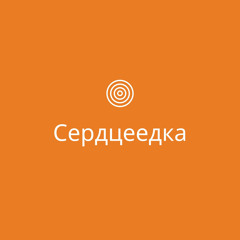 rus
