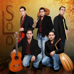 فرقة صولو - اورسبرا ( ارض الامل ) - SoLo Band