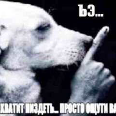 мартинъэ