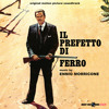 Durante l'assedio