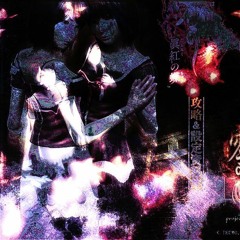 didn't we always promise each other?