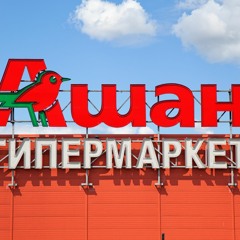 International Companies in the Russian Market During the Ukrainian Invasion