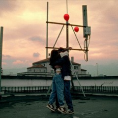 3AM - Bombón | Love City