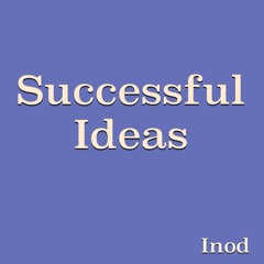 Successful Ideas Narrative
