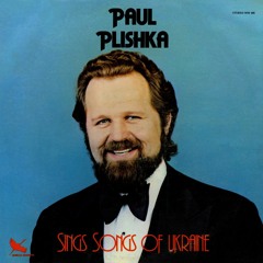 A2 Балада Про Довбуша