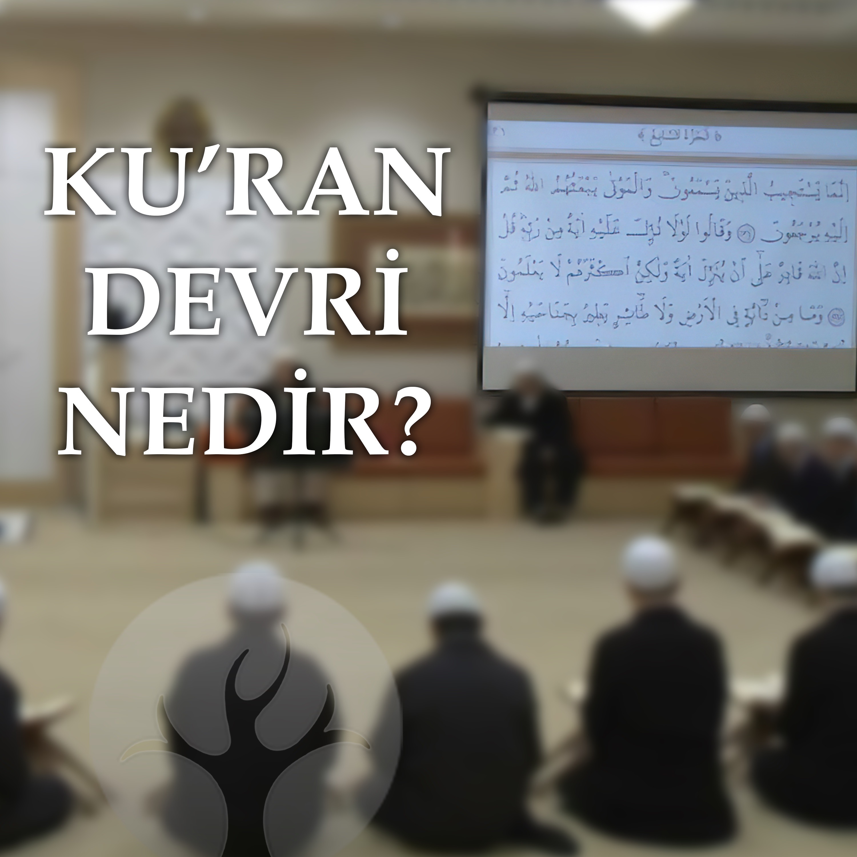 KUR'AN DEVRİ NE DEMEKTİR? l Kur'an'ın Altın İkliminden Kesitler