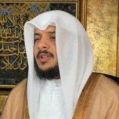 هيثم الدخين ::  وسارعوا إلى مغفرة من ربكم
