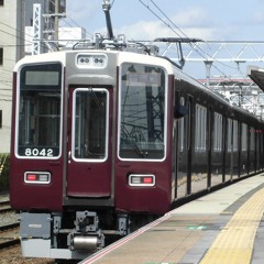 ステラ三宮のまほう