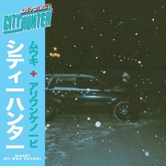 City Hunter // シティーハンター