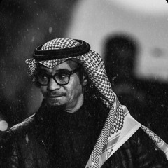 إنت مؤلم إِنت جاني