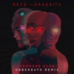 🎸 ROCK/EDM 🔥 fusion + remixed classics