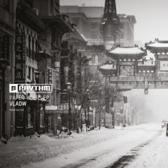 If I step back, kill me