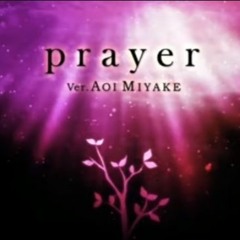 Rondo (燐舞曲) - Prayer[s] (Aoi Ver.)