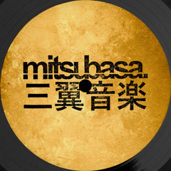 DT:Premiere | Introversion - Picsmics4 [Mitsubasa]