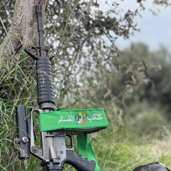 على رجل ونص . فرقة الوفاءmp3