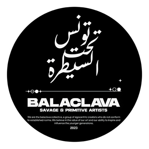 BADER -Recorded set - Balaclava at Wax bar Tunis