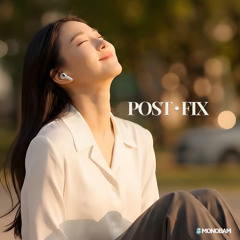 바뀐 출근길 (Day Ver.)