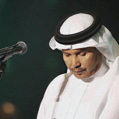 غصب عنّي حزن صوتك هاجني