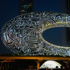 Spending Time in Dubai EP 354