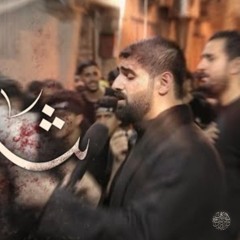 شام الأسى  | جواد عبدالحميد | 1447
