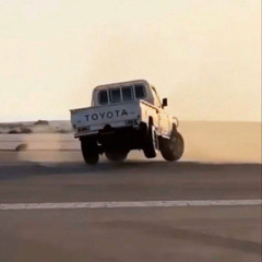 رغم المواجع