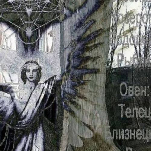 Hateful agreement w/diehere  ////Ice Rink posse