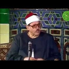 الشيخ محمود على البنا / الحج أشهر معلومات