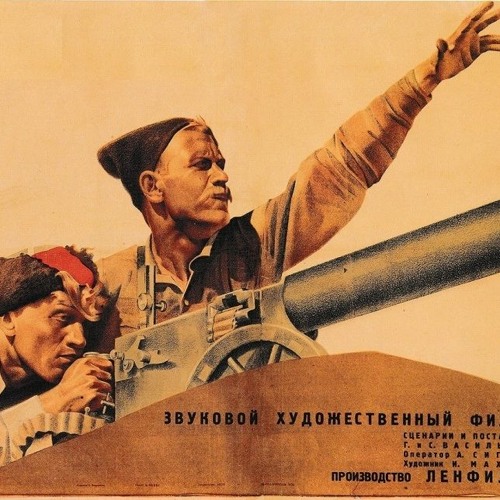 9 Sovetuyut Chleny Politbyuro Smotrim Film Chapaev By Podkast Muzeya S M Kirova