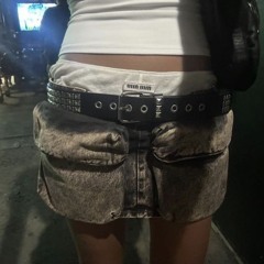 давай не будем