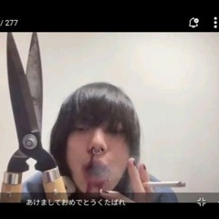 i dont wanna do shit at all