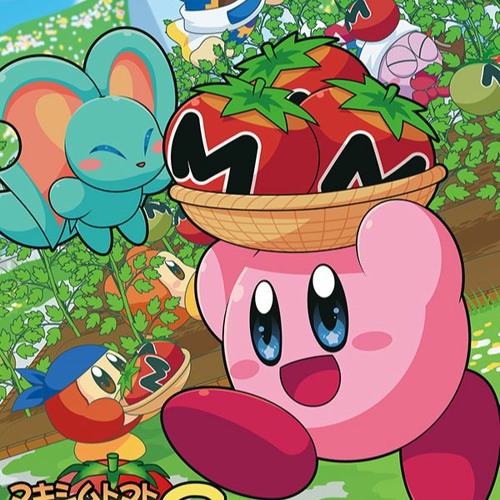 [SBFR-0098] "マキシムトマト収穫祭9 ～カービィアレンジコンピ～" Cross Fade Sample