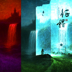 #bloody glamour // prod me