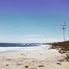 sound memo 63 - turn the page -