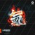 Artwork for Leser1 - Chi (MDeltaX Remix)