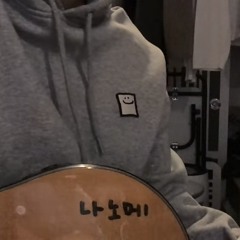나노메 - 눈사람