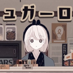 シュガーロス