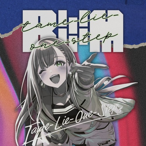 Stream 紫雲清夏 - Tame Lie One Step (Bogor House Mafia Remix