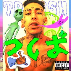 TRASSH - GoodNight A lot