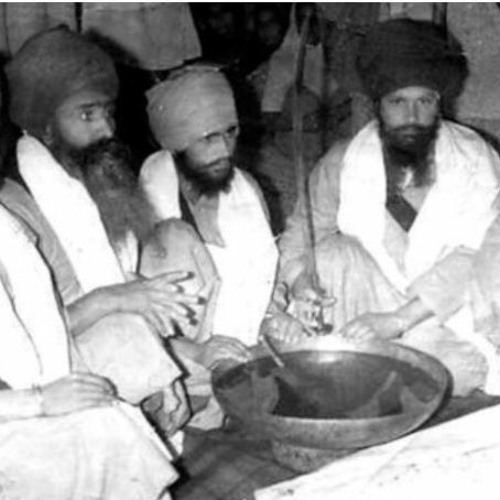 Bhog Sri Akhand Paath Sahib - Dal Baba Bidhi Chand - April 13, 2020