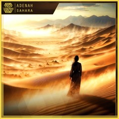 Sahara (Extended)